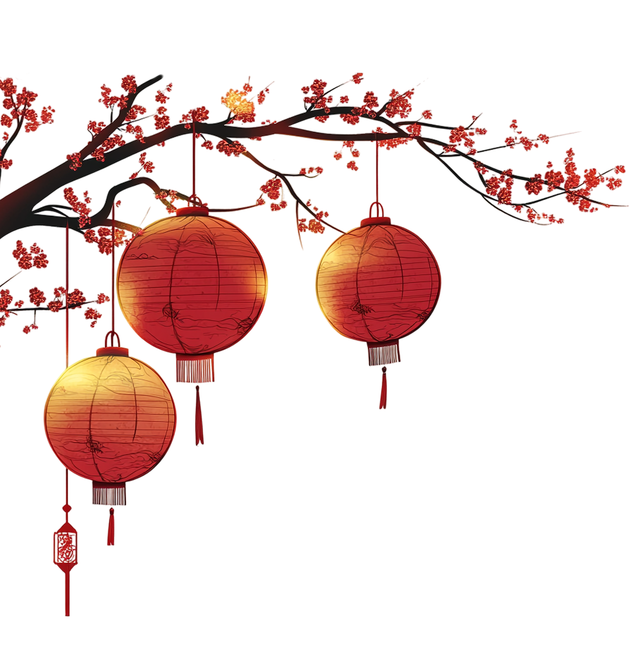 Lantern Tree